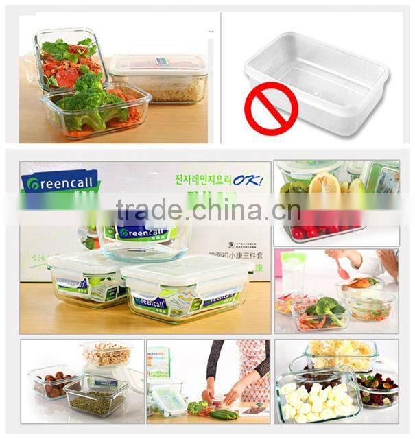 Rectangle airtight glass food container set