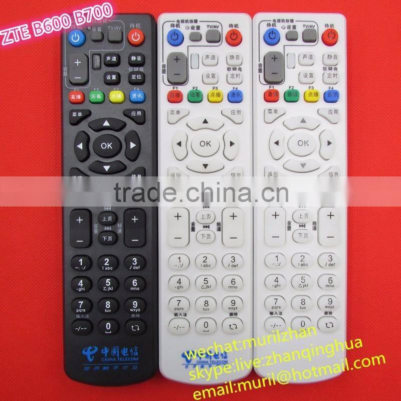 White 42 key Wuxi digital cable TV set-top box remote control Jiuzhou DVC - 2028 galaxy DVB-2010C remote with Learning function