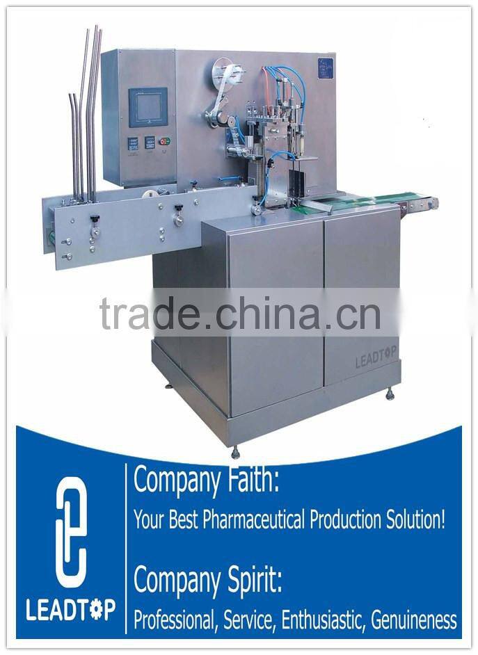 KBW-170 Automatic Overwrap Packaging Machine