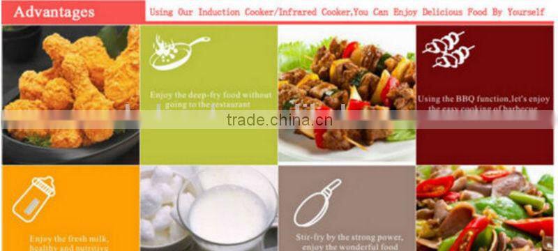 Home Electrical Appliance Infrared Ceramic Cooker