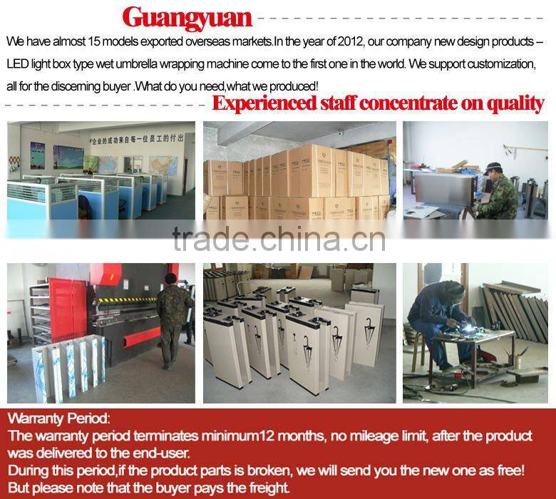 2013 umbrella box UPM-22D airport cleaning equipment umbrella bag dispenser on rainy days