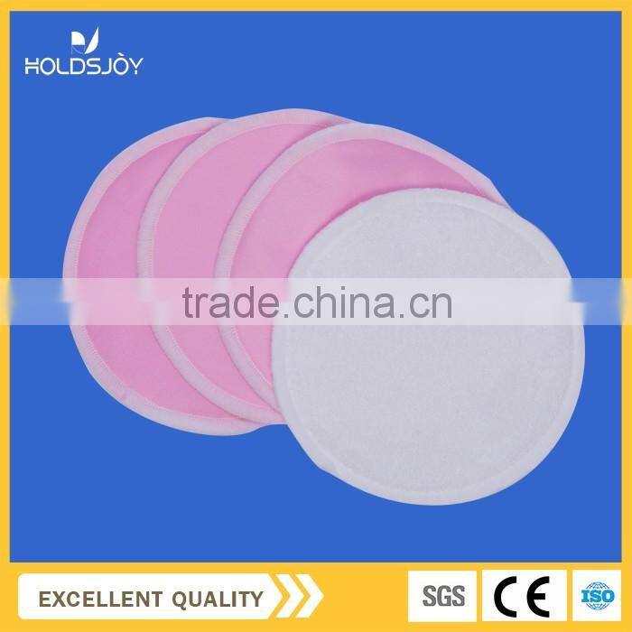 Absorbency washable and reuasble napkin for day time nursing