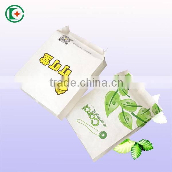 Custom printed take away greaseproof fast food paper bag