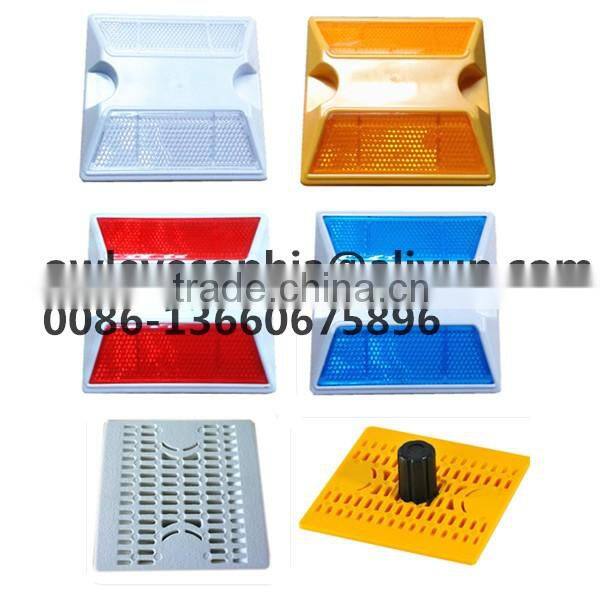 roadway Plastic Reflective Road studs