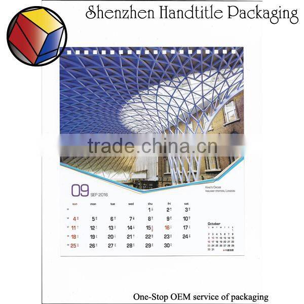 2016 islamic calendar printing