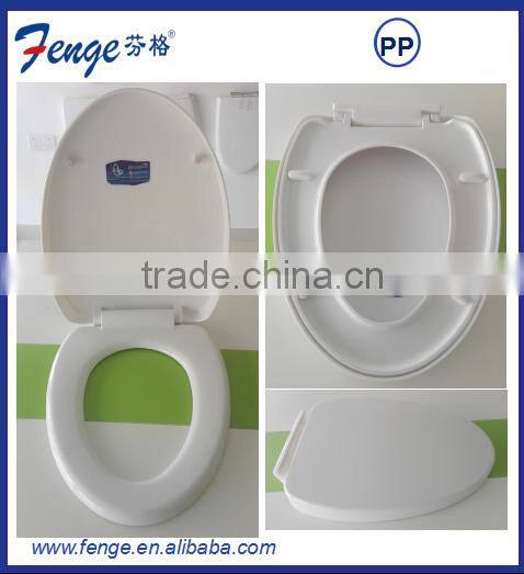 For sale custome seat-up self lifting 18.5'' toilet seat cover