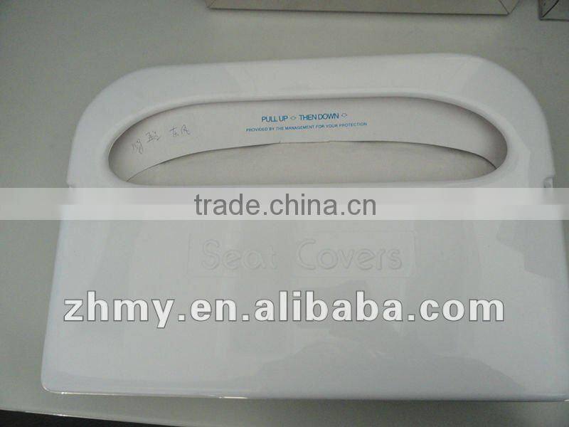 Toilet Seat Cover Paper Dispenser
