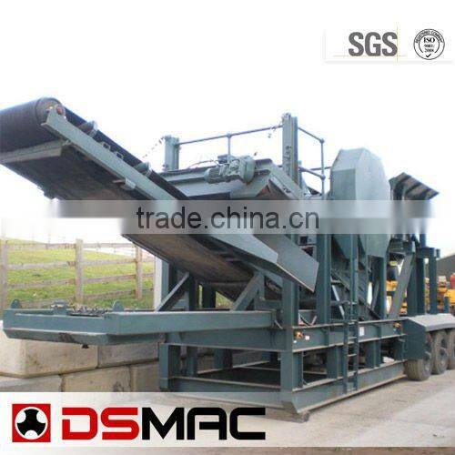 ISO9001:2008 Stone Crusher Plant (DSMAC)