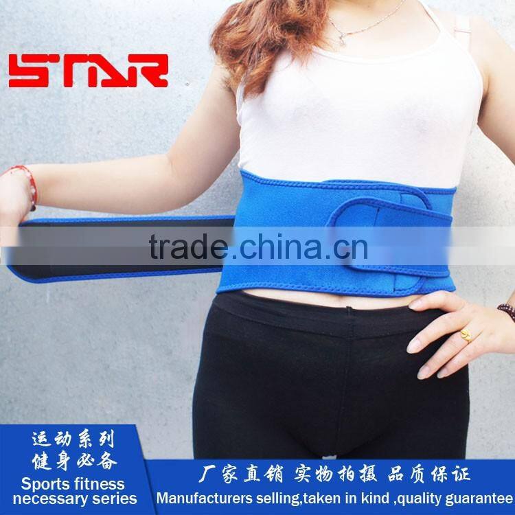 FDA Approved Curves trimming waist support/brace, breathable neoprene waist support belt for men/woman