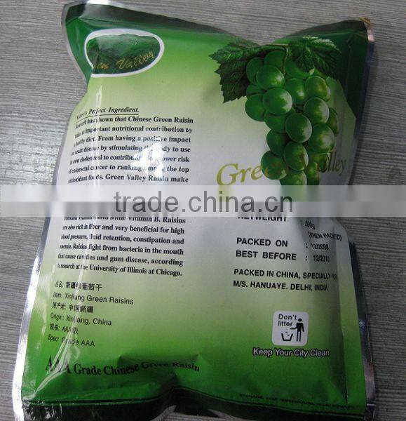 best price red raisin from China