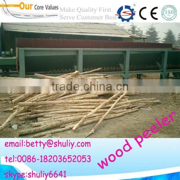 good quality and hot selling log debark machine/tree peeling machine/wood debarker