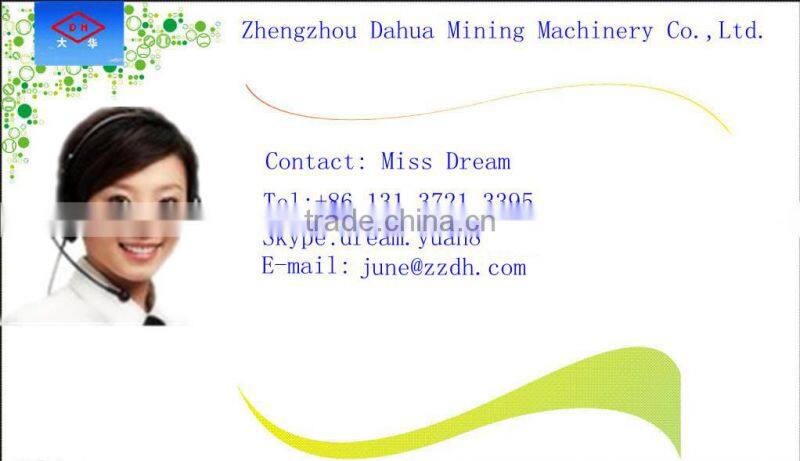 Hot selling!2014 new design rice straw pellet making machine