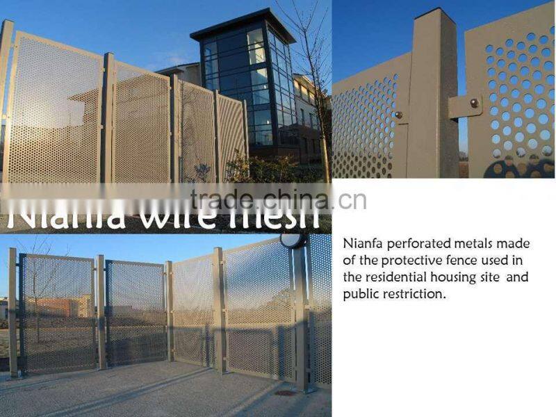 exterior decorative perforated metal panel (GuangZhou Factory)