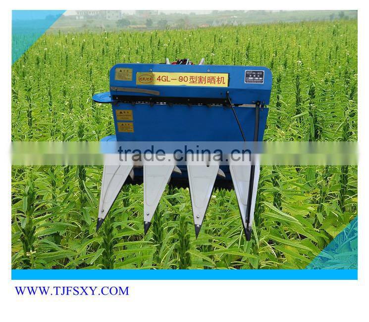 Sesame Cutter Power Reaper