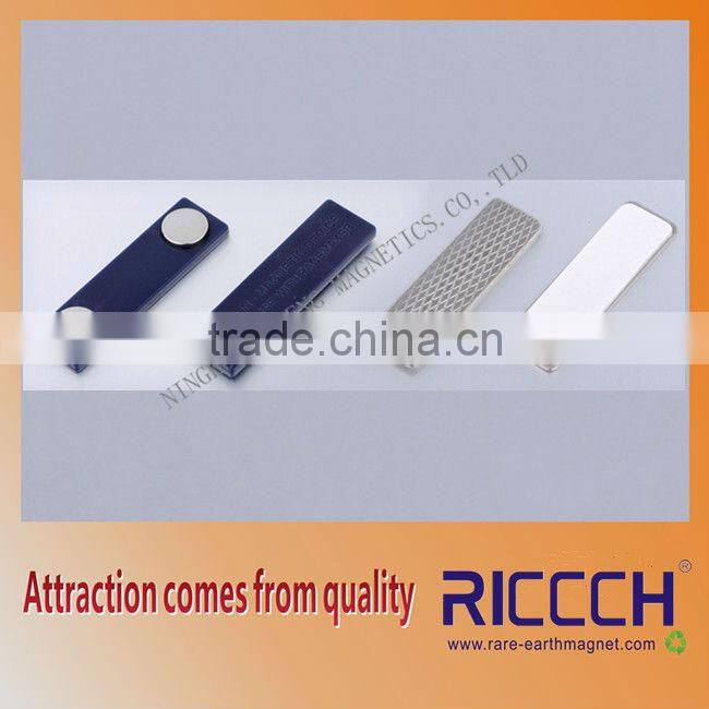 with 2 magnets badge