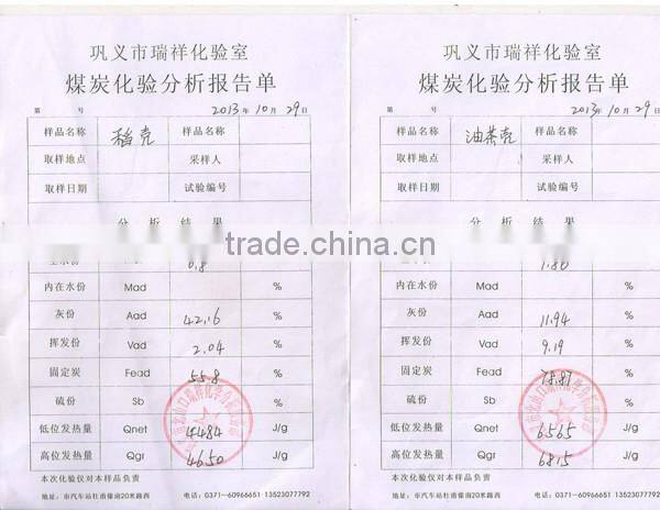 autologic price for the bamboo powder charcoal making machine