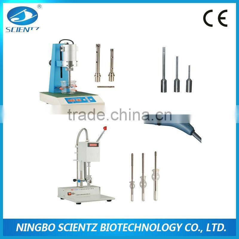XHF-DY HIGH SPEED Homogenizer