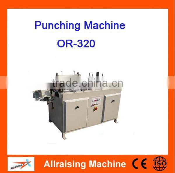 China supplier small manual punching machine for paper