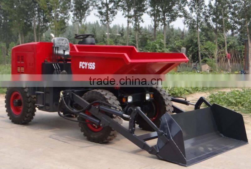 China 1.5T Mini Dumper, with CE certifacation, hydraulic brake and steering