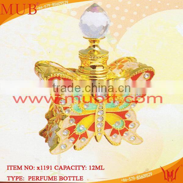 The Newest Golden Arabia Dammam Perfume Bottle