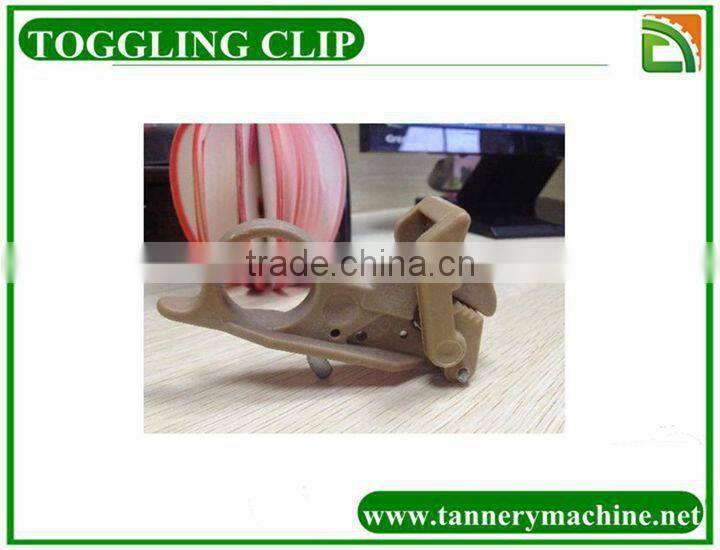 toggling machine clip of the leather machine spare parts