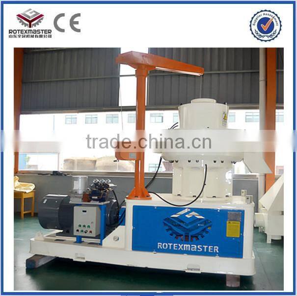 Agricultural wood pellet machine / wood pellet mill for sale