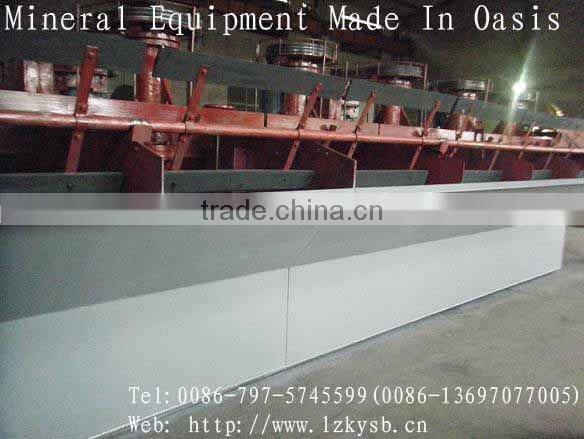 Flotation Cell Best/Flotation separator/flotation machine
