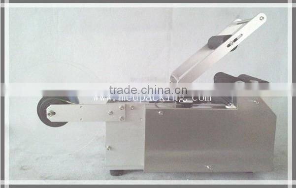 Sticker Labeling Machine