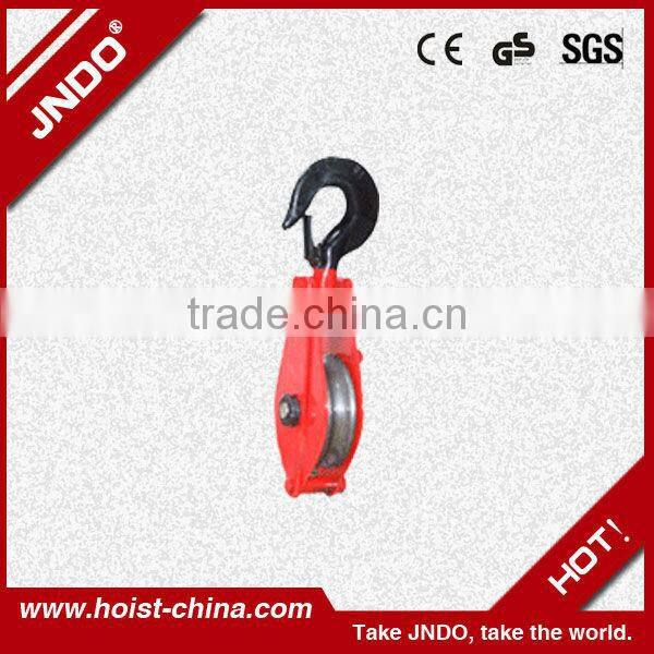 2014 High quality heavy-duty rope pulley blocks