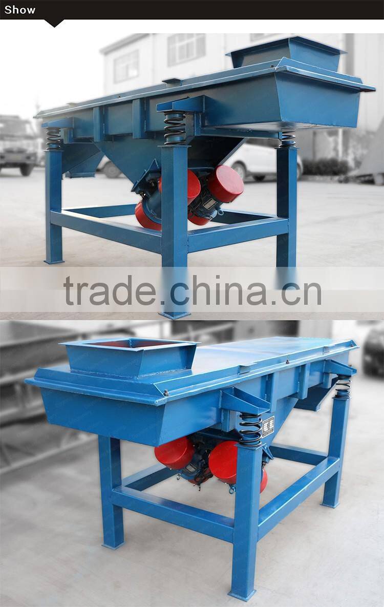 DAYONG brand free $200 coupon peanuts large capacity linear vibration screen/separator