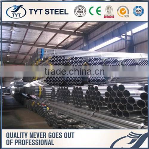 Plastic building/construction steel pipe made in China