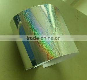 most competitive price!! vinyl laminating film/self adhesive vinyl laminating film/glossy Vinyl cold laminating film