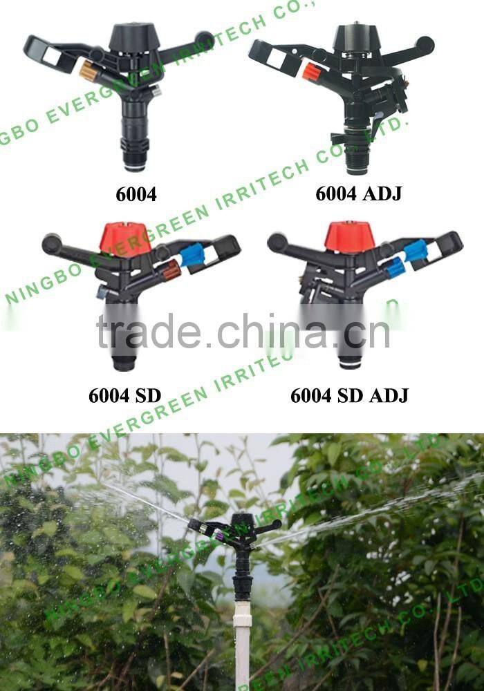 3/4" full or partial circle adjustable sprinkler irrigation system for garden watering