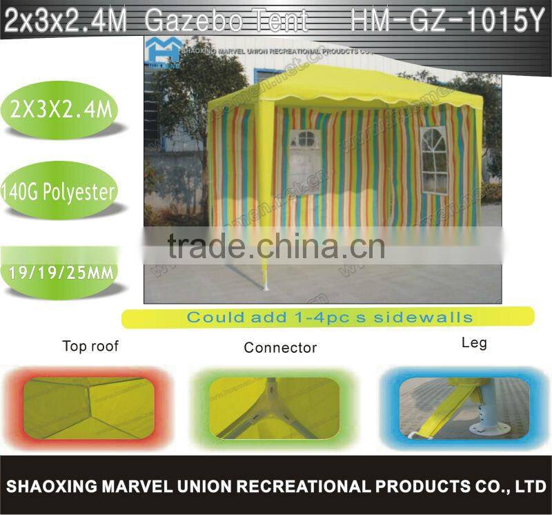 Pop Up Gazebo Tent