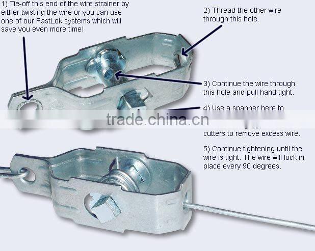 aluminum wire strainer