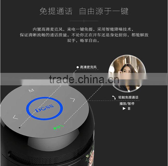 Newest Arrival Ceramic Design Portable Bluetooth Speaker With QI Wireless Charger Bottom/TFCard/Remote Control Bluetooth Speaker