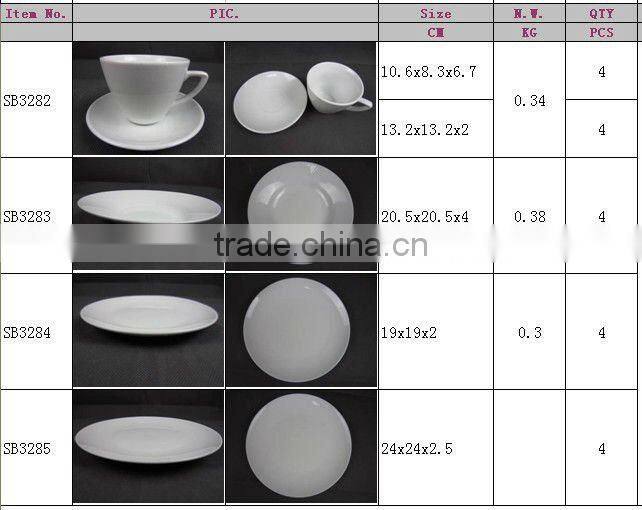 20 pcs white porcelain dinner set