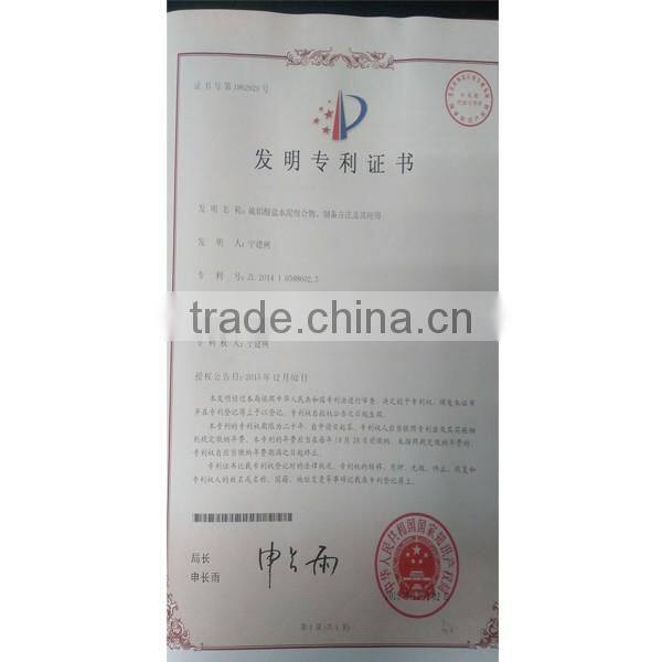 High level imitating white marble look plain cement toilet room accessories