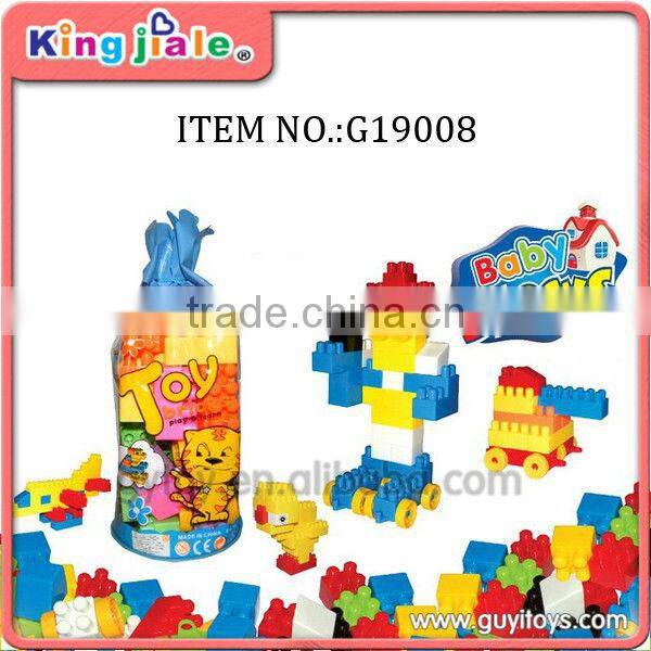 colorful plastic building blocks toys