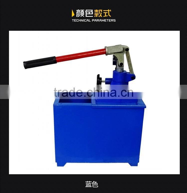 Pressure test pump/Hydraulic manual pressure testing pumps
