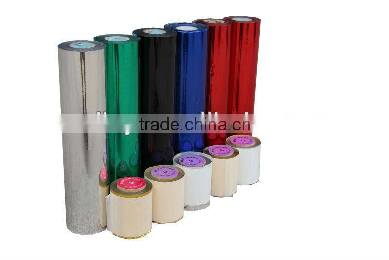 audley special 3050 series and 330 series hot gold sliver foil