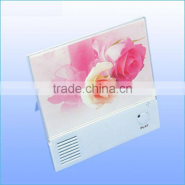 sound photo frame