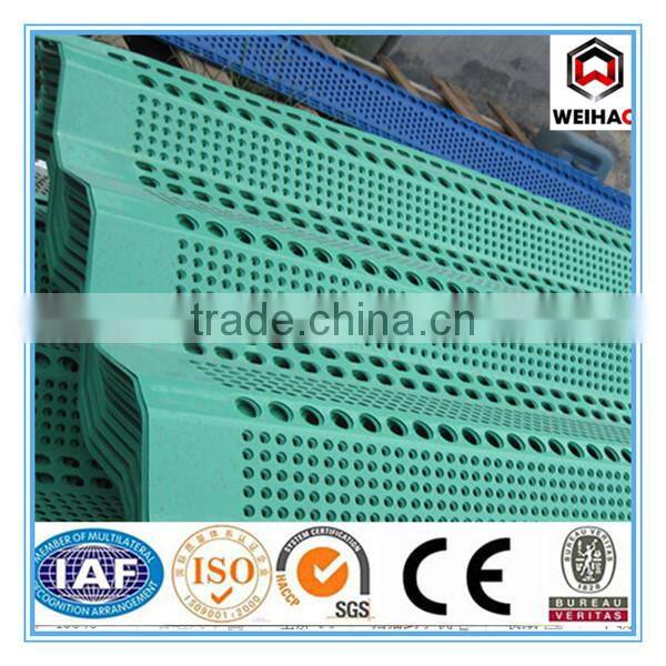 dust-controlling wire mesh