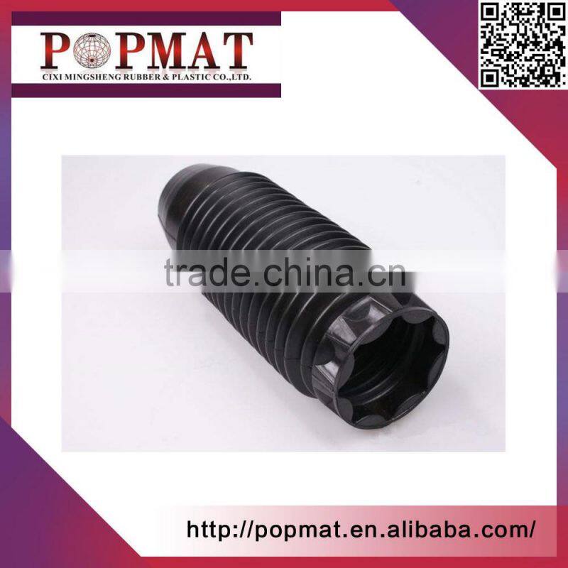 Car flexible rubber dust proof tube car dust cover