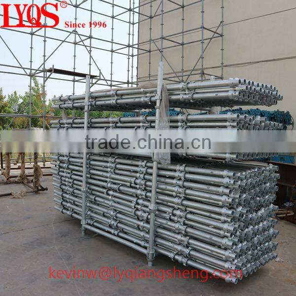 Cplock scaffolding system and drop forged cup lock standard