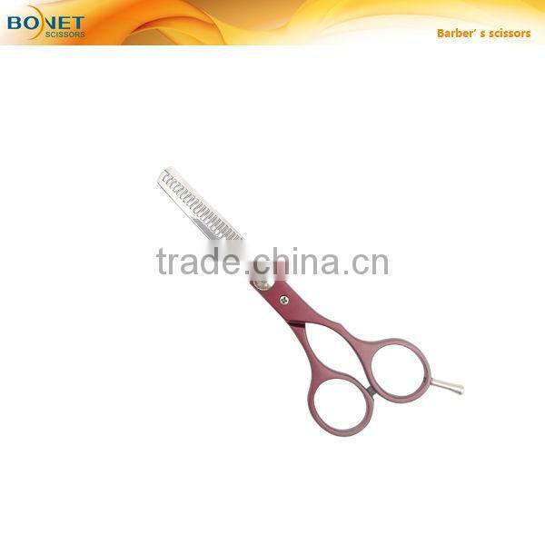 S81006 7" super cut barber scissors Hair cut scissors