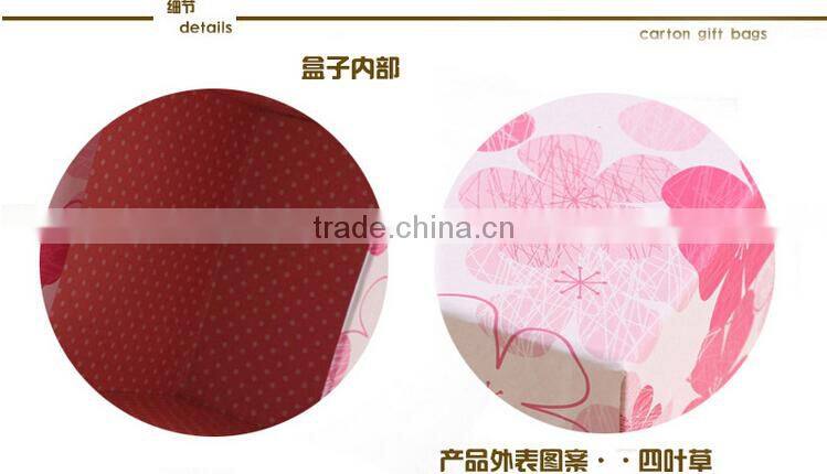 Christmas Cardboard Gift Box