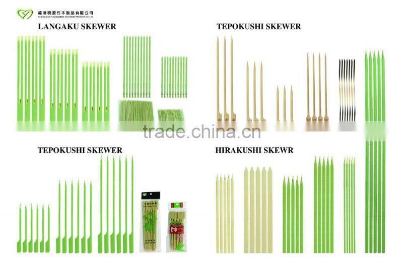 Hot Sale Natural Barbeque Bamboo Bbq Meat Skewer Grill