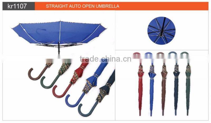 High Quality Windproof Straight New Design Umbrella Wholesale For Outdoor