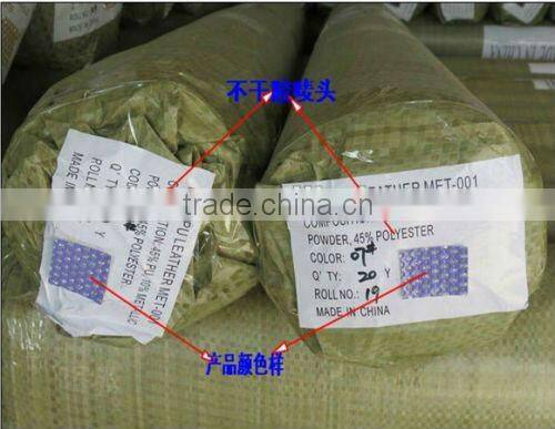 Chinese punching glitter fabric for phone case decoration